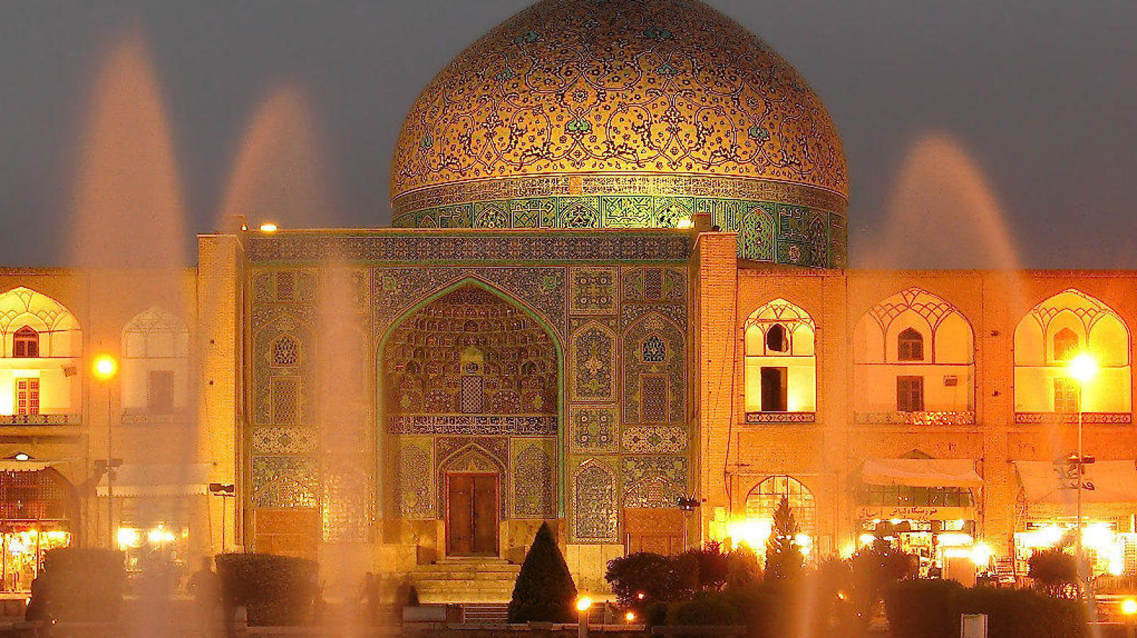 Tour image